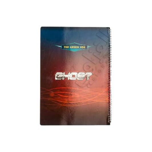 كشكول سلك مسطر  150 ورقة