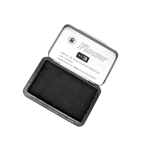 ختامة  سوداء