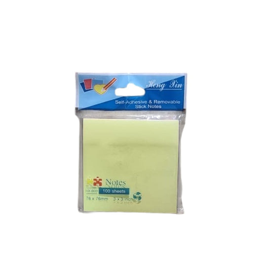 بوست ايت او استكي نوت 3*3 الوان