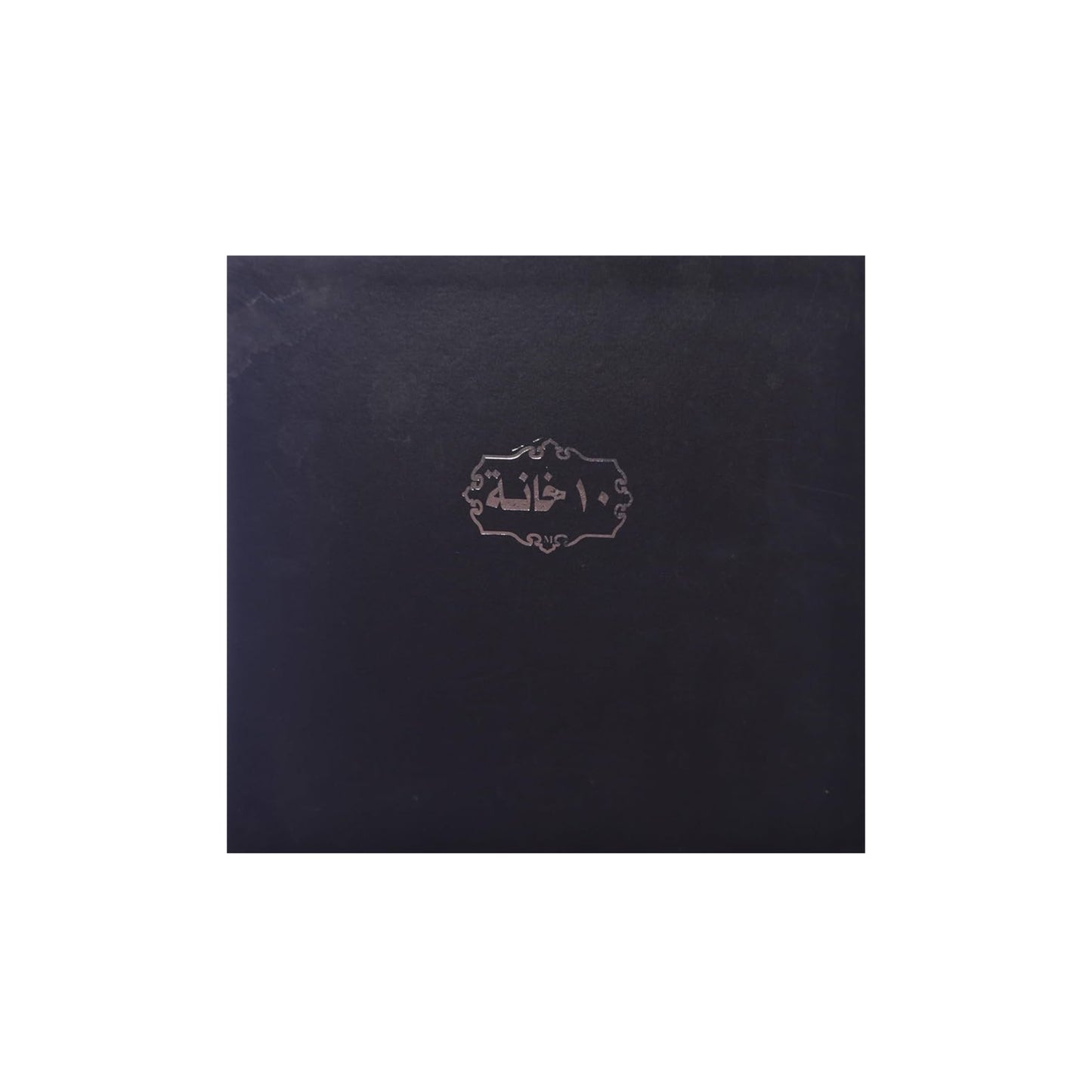 دفتر 10 خانة 100 ورقة