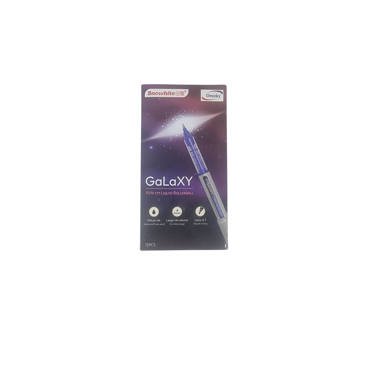 قلم حبر ازرق galaxy