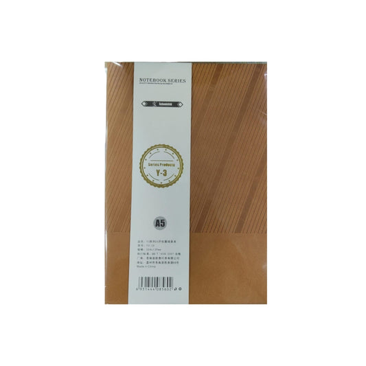 نوت بوك جلد مقاس a5 20866