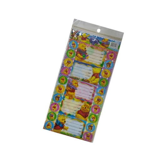 تكت اشكال ديزني ١٠ كروت اشكال مختلفة 6063